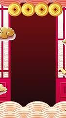 红色春节新年中式门装饰背景视频的预览图